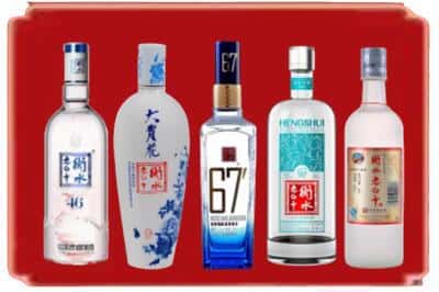 邯郸烟酒回收衡水老白干.jpg